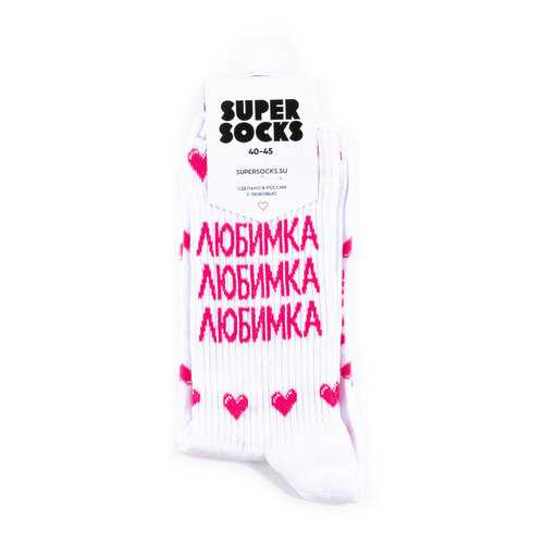 Носки Super Socks Любимка белые 35-40 в Парижанка