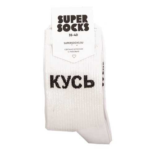 Носки унисекс Super Socks Kus белые 36-40 в Парижанка