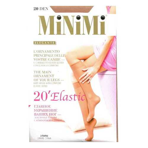 Капроновые гольфы женские MiNiMi ELASTIC 20 бежевые унив. в Парижанка