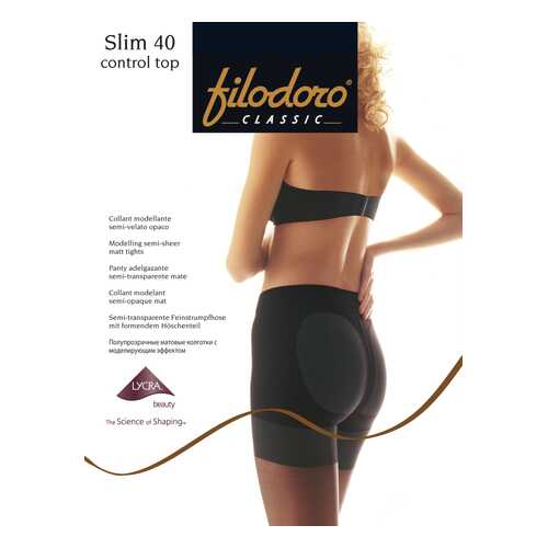 Колготки Filodoro Classic SLIM 40 CONTROL TOP/Nero/4 (L) в Парижанка