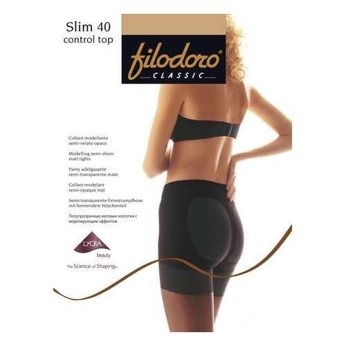 Колготки Filodoro Classic SLIM 40 CONTROL TOP/Playa/3 (M) в Парижанка